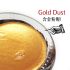 德國 OTTO HUTT 奧托赫特 35ml 手工墨水